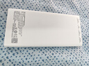 品胜（PISEN）【3C认证充电宝】 可上飞机快充电宝随身充便携移动电源快充充电宝移动电源适用于苹果华为安卓 10000毫安数显大屏22.5W快充【云初白】 实拍图