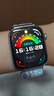华为HUAWEI WATCH FIT 4 悦动白氟橡胶表带 华为运动智能手表超轻薄大屏潮流运动蓝牙通话 实拍图