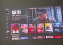 极米（XGIMI）Z9X 4K 旗舰版 全新轻薄4K光学变焦三色激光投影1500CVIA 哈曼卡顿家用智能云台投影仪 国家补贴 实拍图