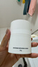 玉泽（Dr.Yu）焕白淡斑修护霜50g 美白淡斑提亮肤色护肤品七夕情人节礼物 实拍图