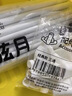 半弦月真A类抗菌防摔蚊帐架1.8x2米免安装婴儿童家用1.5大床三开门蚊帐 Pro2【米白】A类双丝帐纱+卡扣支架 180cm*200cm*170cm 丨全底款 实拍图
