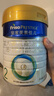 美素佳儿（Friso）皇家较大婴儿配方奶粉 2段（6-12个月）800克 乳铁蛋白 新国标 实拍图