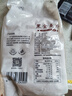 新良黑全麦粉500g 黑小麦全麦面粉 中筋面粉 粗粮杂粮面粉 烘焙原料 实拍图