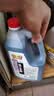 恒顺B香香醋 1.75L+葱姜料酒1.75L 大桶实惠家庭调味组合 实拍图