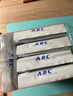 ABC瞬吸云棉极薄无感加长夜用卫生巾套装京东自营420mm*15片 实拍图