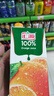 汇源100%橙汁1Lx5盒礼盒送礼宴请餐桌果汁饮料大容量聚餐畅享 实拍图