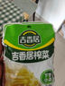 吉香居 经典鲜香榨菜80g*15袋清淡早餐学生榨菜即食 实拍图
