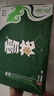 雪花啤酒清爽330ml*24罐麦汁浓度8度易拉罐装整箱批发全麦酿造 雪花清爽 330mL*24罐（送扎啤杯1个） 晒单实拍图