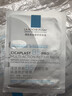 理肤泉【孙颖莎推荐】B5面膜PRO含赠到手30片积雪草补水保湿生日礼物 实拍图