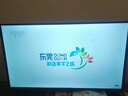 小米电视55英寸金属全面屏4K超高清内置小爱远场语音智能网络液晶平板电视机以旧换新补贴 55英寸 Redmi A55英寸升级2+32G存储 实拍图