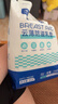 子初防溢乳垫云薄一次性哺乳期防溢乳贴溢奶垫隔乳垫超薄透气200片 实拍图