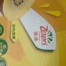 佳沛（zespri）新西兰  阳光金奇异果6粒装 单果约88-103g 猕猴桃水果 实拍图
