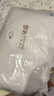 梦洁家纺[70周年]全棉抗菌防螨单枕成人颈椎枕芯酒店枕头PLUS中款50X70cm 实拍图