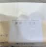 洁柔抽纸 粉Face3层110抽*24包 可湿水纸巾卫生纸 柔韧抽纸整箱 实拍图