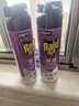 雷达（Raid）杀虫剂喷雾550ml*2瓶无香型家用室内杀虫气雾剂 蟑螂药 灭蟑螂 实拍图