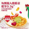 家乐氏（Kellogg）进口玉米片500g/盒低脂麦片冲泡即食营养谷物早餐代餐 实拍图