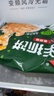 三全葱香手抓饼900g10片装 早餐半成品家庭早点儿童煎饼面点速食食品 实拍图