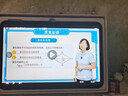 状元郎P70Pro13.4英寸超大屏学习机平板小学到高中课程同步京东自营二合一学生专用平板学习机平板 实拍图