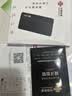 中国联通随身wifi6无线移动wifi免插卡无线网卡车载校园随行支持5G/4G设备上网全国通用流量2026款官方正品 实拍图