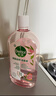 滴露（Dettol）衣物消毒液自然香氛洗衣除菌液 除螨除异味去汗臭48h留香1000ml*1 实拍图