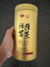 鸿雁农科院茶科所2026年新茶叶英红九号英德红茶浓香型经典罐150g送礼 实拍图