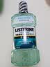 李施德林 (Listerine) 漱口水 清凉口味清新口气 500mL  实拍图