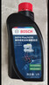 博世（BOSCH）DOT4plus升级版刹车油制动液/离合器油通用型1L装汽车养护套装 实拍图