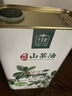 千岁好【保真山茶油】山茶油 有机油茶籽油压榨一级1L 适用孕妇宝宝 实拍图