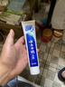云南白药牙膏【采销推荐】经典护龈改善牙龈问题祛牙垢清新口气薄荷210g 实拍图