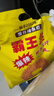 霸王丝爆辣辣条825g礼袋 休闲零食大礼包8090怀旧零食解馋办公室下午茶 实拍图