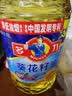 多力葵花籽油6.18L一级物理压榨 家用食用油 实拍图