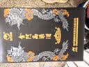 金门高粱 白金龙 清香型白酒 58度600ml*2瓶 双支盒装 送礼 台湾高粱酒 实拍图