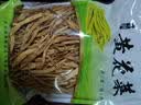 陇象 黄花菜 庆阳干货 黄花菜 农家干货 特产 金针菜 黄花菜150g*2袋 实拍图