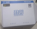 大水牛（BUBALUS）额定750W 劲睿750台式电脑电源(80PLUS白牌/支持显卡5070/原生PCIE5.1/镀锡铜蟒纹线/主动式PFC) 实拍图
