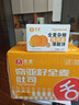 舌里 奇亚籽全麦吐司1000g低脂面包切片粗粮健身代餐早餐营养休闲零食 实拍图