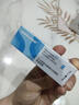 sakose凡士林维生素原B5防皲裂舒缓唇膏3.6g保湿舒缓淡化唇纹去死皮唇膜 实拍图