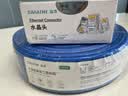 山泽六类千兆网线【工程版0.57±0.008mm纯铜芯】CAT6类非屏蔽 家装网络布线POE监控箱线100米SZ-6100 实拍图