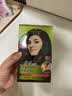 施华蔻（Schwarzkopf）怡然染发霜2.0/9闪亮珍珠黑 染发剂黑色一洗黑男女盖白热卖商品 实拍图