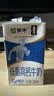 蒙牛低脂高钙牛奶250ml*24盒 早餐健身伴侣 送礼优选送礼礼盒 实拍图