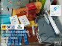 抗皱紧致面霜去眼袋抬头纹鱼尾纹颈纹保湿紧致 50g*3瓶 实拍图