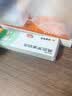 【原研】百多邦 莫匹罗星软膏2%*10g  脓疱病疖肿毛囊炎湿疹 中美史克 实拍图