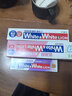 狮王W&W倍效白色修美白牙膏40g【赠品-介意勿拍】 实拍图