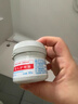 屁屁乐护臀霜婴儿 宝宝护臀膏油 新生儿婴儿护臀霜60G*2(共2瓶) 实拍图