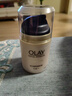 玉兰油（OLAY）多效面霜50g补水润肤抗皱紧致保湿面霜护肤品七夕情人节礼物女 实拍图