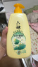六神沐浴露滋润套装艾叶止痒1kg+清凉爽肤1kg+420g清爽滋润家庭用 实拍图