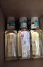 农夫山泉东方树叶茉莉花茶500ml*15瓶无糖茶饮料0糖0脂0卡整箱装 实拍图