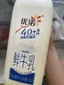 老街口奶香花生420g*3袋 实拍图