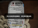 小林制药（KOBAYASHI）运动鞋除臭剂喷雾250ml日本进口去异味消臭喷剂鞋袜防臭热门商品 实拍图