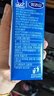 完达山有机纯牛奶200ml*24盒 3.6g乳蛋白 送礼礼盒装 黑土有机奶 量贩装 实拍图