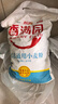 香满园 面粉 中筋粉 优选通用小麦粉 10斤 包子饺子馒头饼手擀面 实拍图